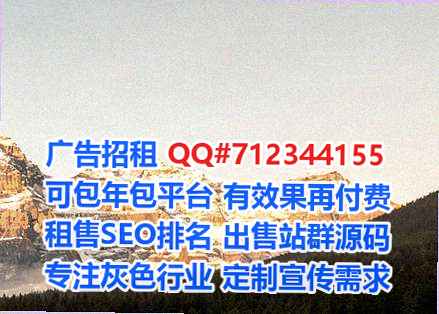 土家族生子财务咨询经营部
